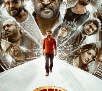 Coolie (2025) Movie Poster Coolie (2025) Movie Poster