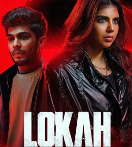 Lokah Chapter 1 Chandra (2025) Movie Poster