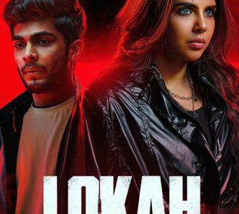 Lokah Chapter 1 Chandra (2025) Movie Poster Lokah Chapter 1 Chandra (2025) Movie Poster