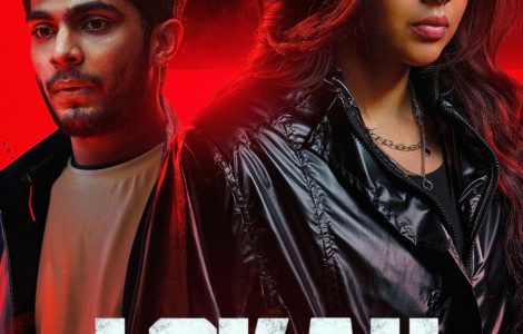 Lokah Chapter 1 Chandra (2025) Movie Poster Lokah Chapter 1 Chandra (2025) Movie Poster