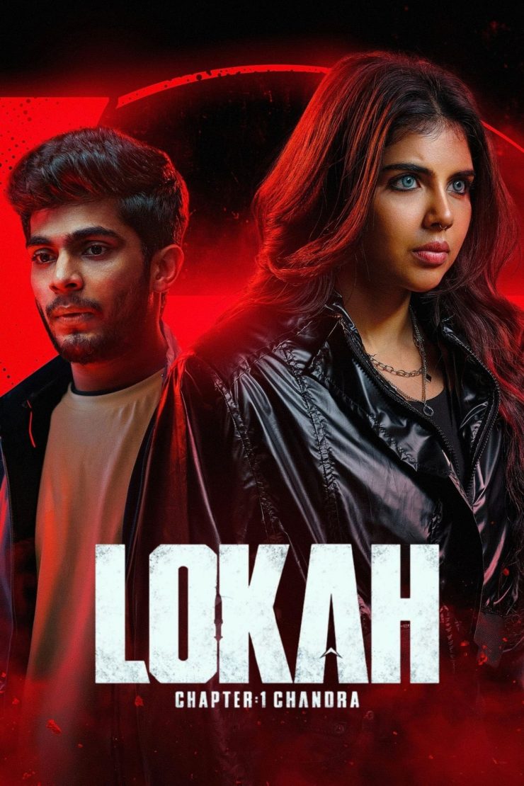 Lokah Chapter 1 Chandra (2025) Movie Poster Lokah Chapter 1 Chandra (2025) Movie Poster