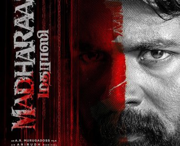Madharaasi (2025) Movie Poster Madharaasi (2025) Movie Poster