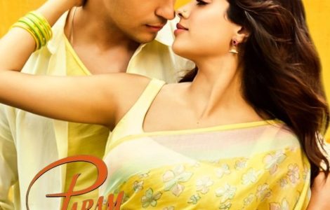Param Sundari (2025) Movie Poster Param Sundari (2025) Movie Poster