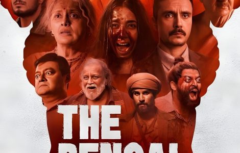 The Bengal Files (2025) Movie Poster The Bengal Files (2025) Movie Poster