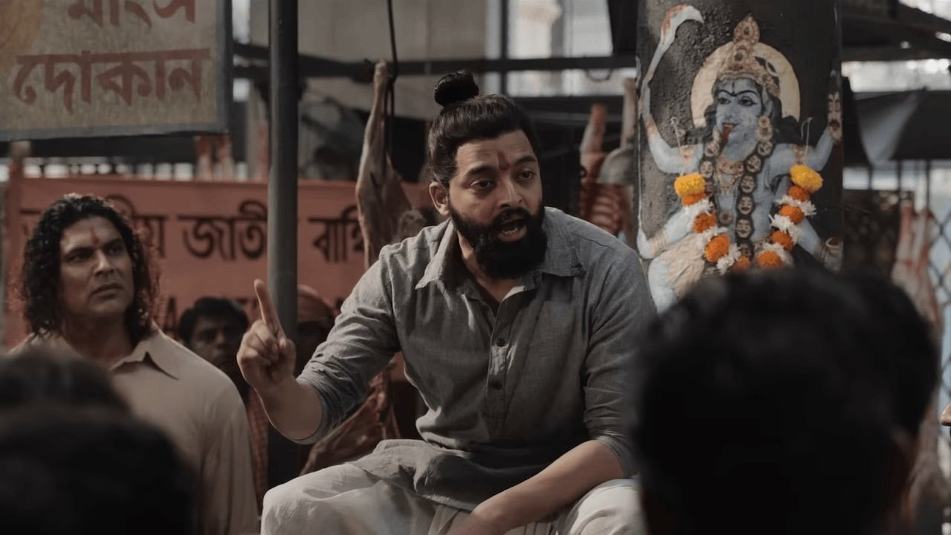 The Bengal Files (2025) Movie Screenshot (1) The Bengal Files (2025) Movie Screenshot (1)